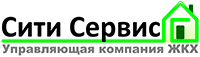 Ооо ук сить. Сити сервис. Логотип Сити сервис. Сити-сервис управляющая компания. ООО Сити.